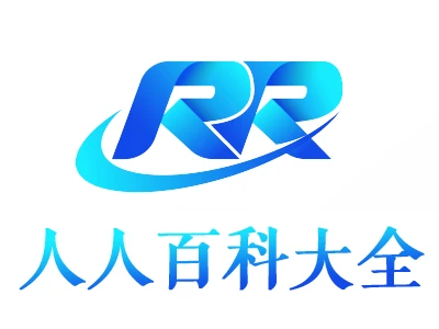 人人百科大全